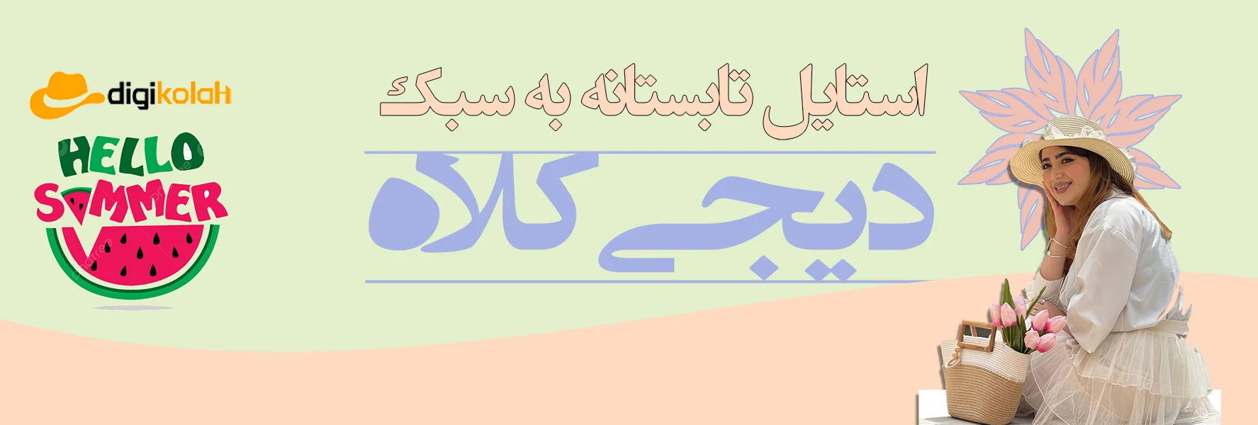 1 copy